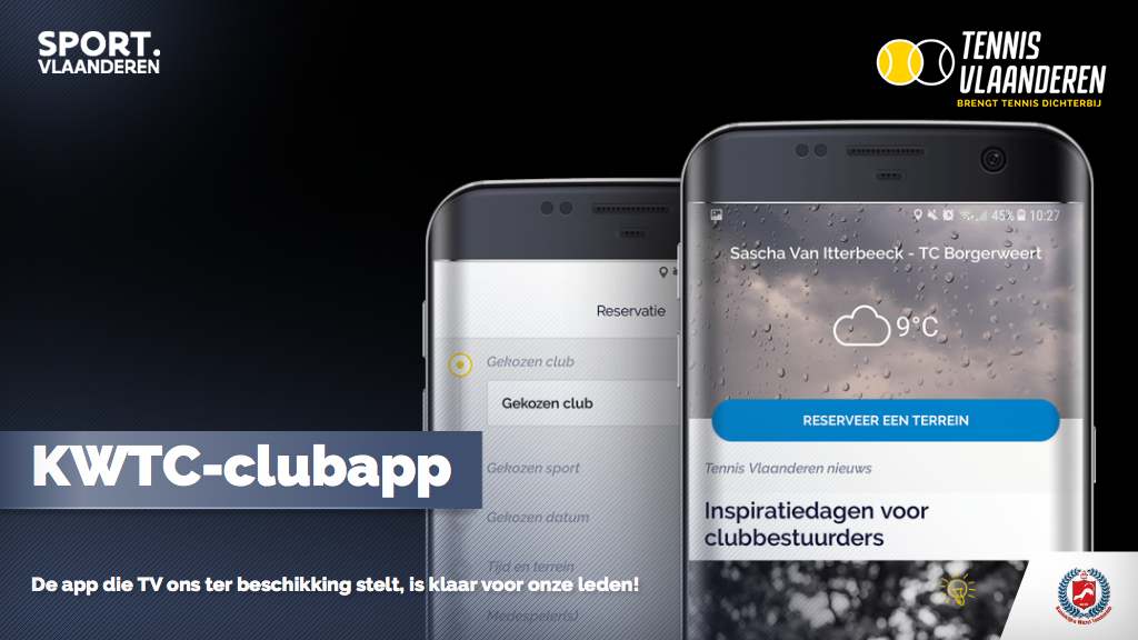 KWTC-clubapp